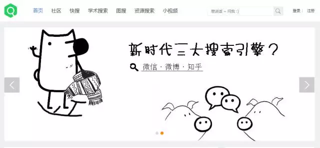 中国学术会议在线_中国学术会议在线不能查了_中国学术会议在线为什么打不开