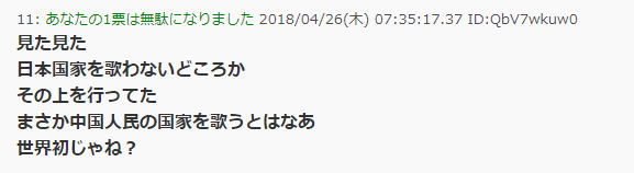 丹麦学生vs中国学生_中国高等教育学生信息网查询_中国学生