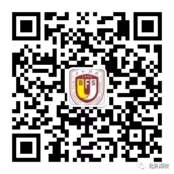 德国学校排名_德国学校排名世界大学排名_德国学校