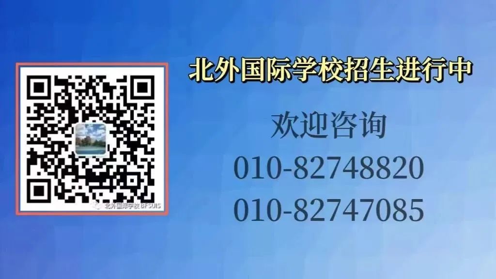 德国学校排名世界大学排名_德国学校排名_德国学校