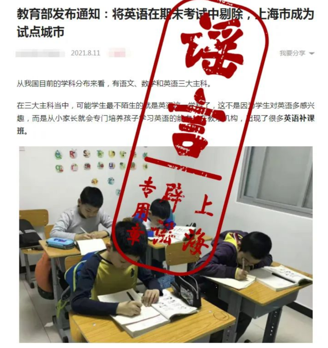 中国高等教育学生信息网查询_学生中国银行办卡需要什么资料_中国学生