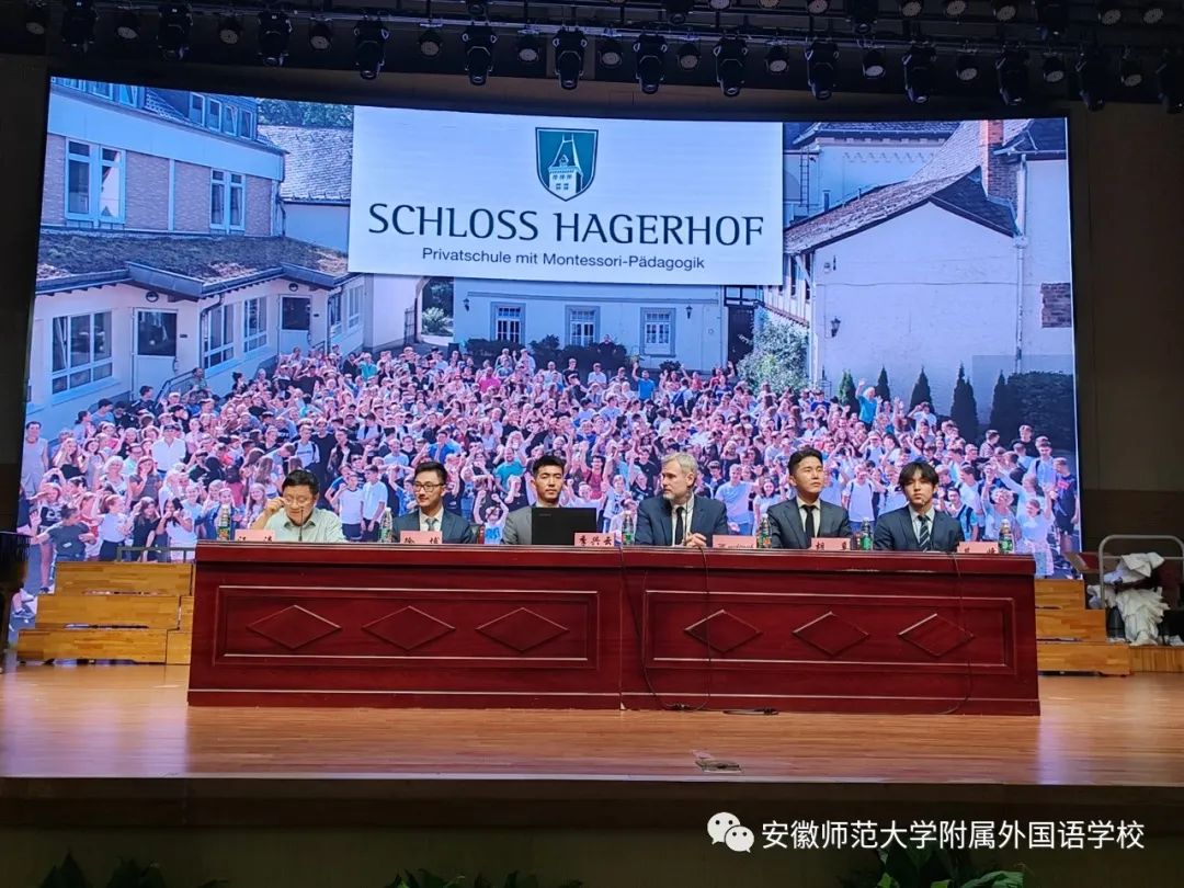 德国学校qs排名_德国学校放假时间_德国学校