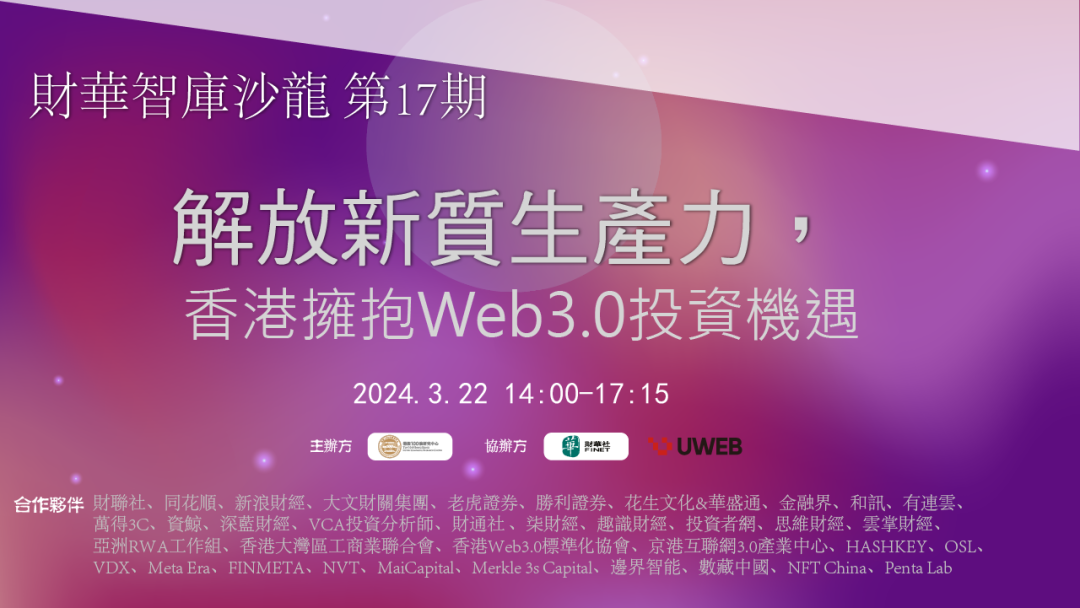 为获得持续的社会投资认同_为获得持续的社会投资认同_为获得持续的社会投资认同