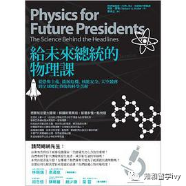 斯坦福大学历史_大学历史讲什么_大学历史知乎