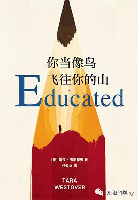 大学历史讲什么_斯坦福大学历史_大学历史知乎
