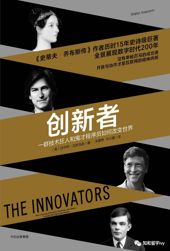 大学历史知乎_大学历史讲什么_斯坦福大学历史