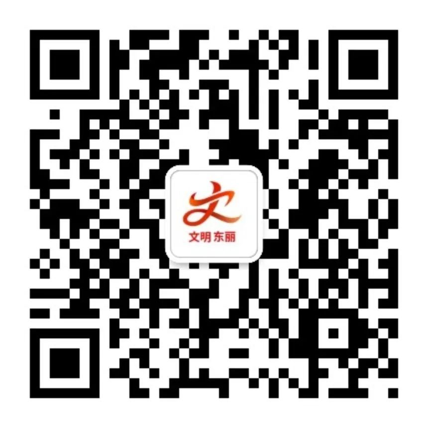 和谐价值社会实践报告_和谐社会价值观手抄报_社会和谐价值