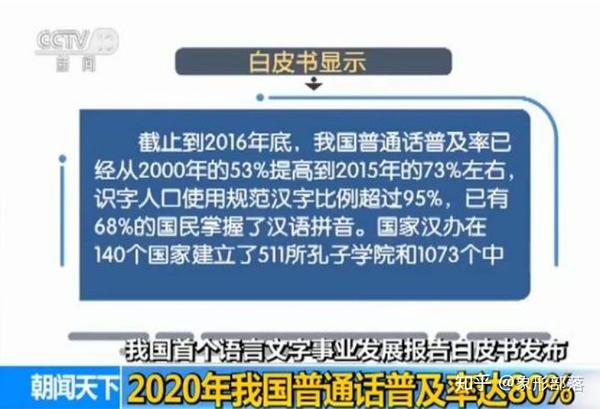 石碑的历史_历史石碑2_石碑历史年代鉴定