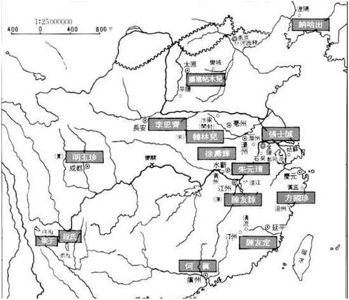 文史广州讲座_广州文史_文史广州系列直播