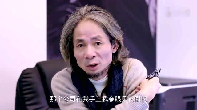 牛肉哥原名_牛肉哥黑历史_牛肉哥的黑历史