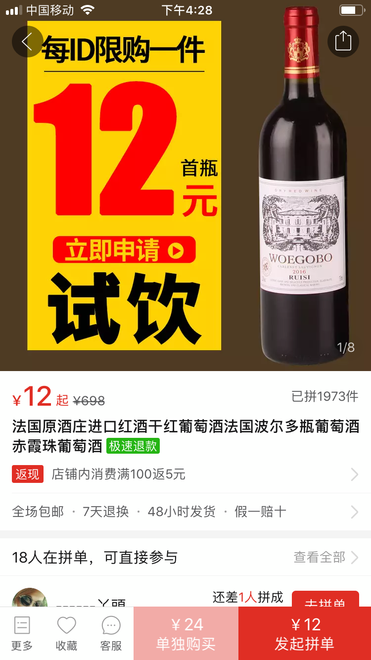 牛肉哥的黑历史_牛肉哥黑历史_牛肉哥原名