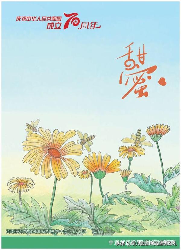 国学幼儿园宣传图片_幼儿园国学堂_国学幼儿园