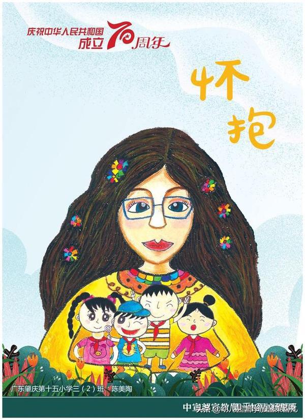 国学幼儿园_国学幼儿园宣传图片_幼儿园国学堂