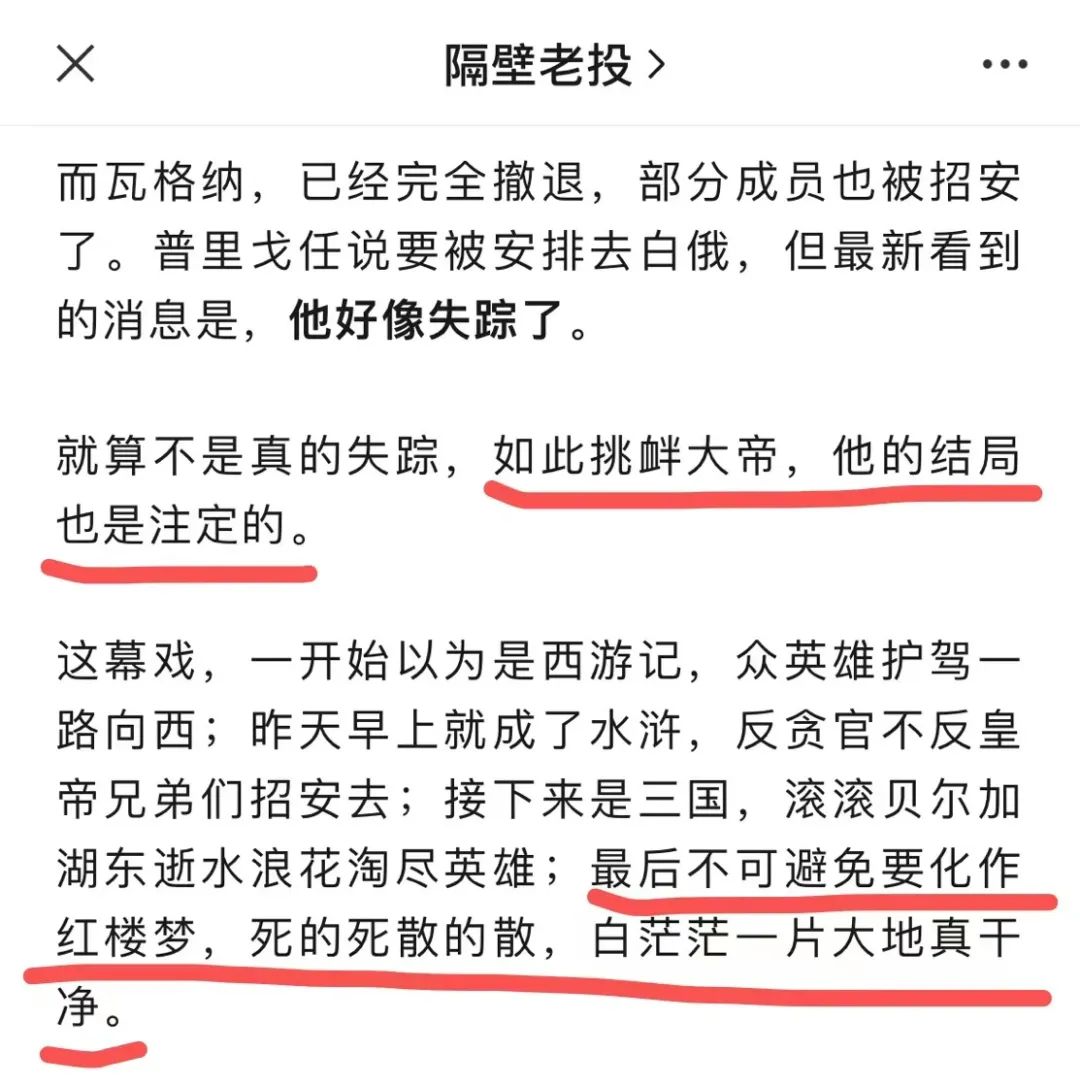 历史书籍推荐必看的十本书_历史书第二册_历史书