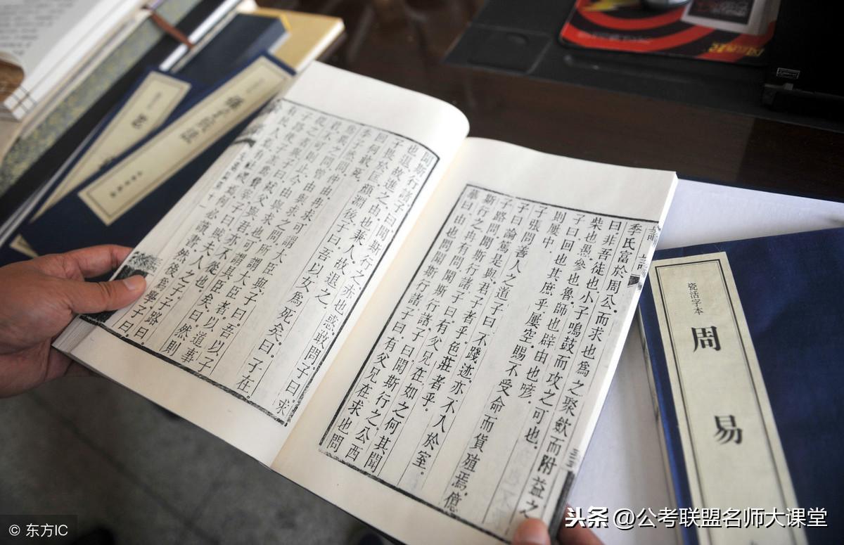 国学是学什么呢_什么是国学_国学是什么