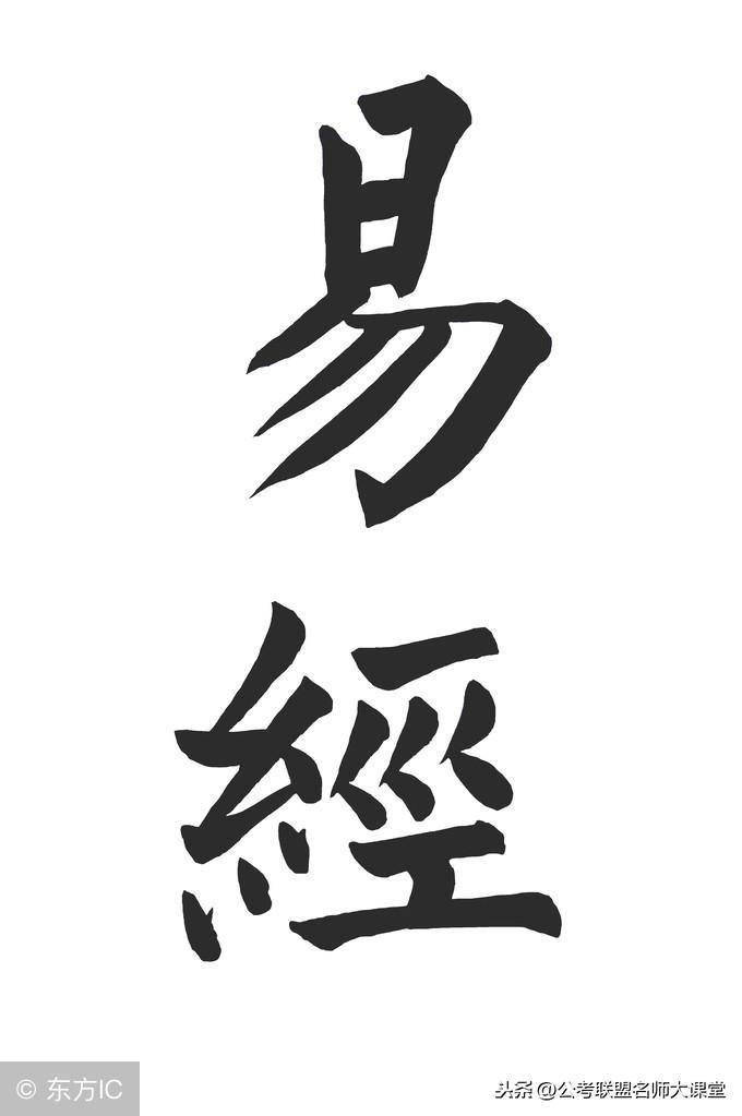 什么是国学_国学是什么_国学是学什么呢