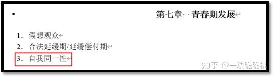 广东省社会组织总会_广东省社会组织_广东省社会组织信息网