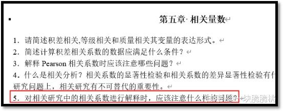 广东省社会组织信息网_广东省社会组织总会_广东省社会组织