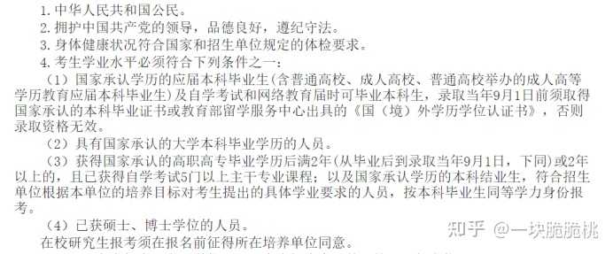 广东省社会组织_广东省社会组织信息网_广东省社会组织总会