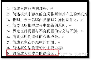 广东省社会组织_广东省社会组织信息网_广东省社会组织总会