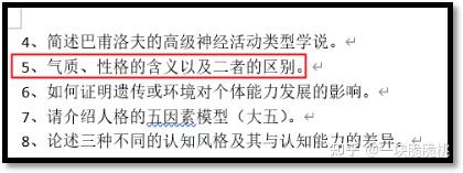 广东省社会组织信息网_广东省社会组织总会_广东省社会组织