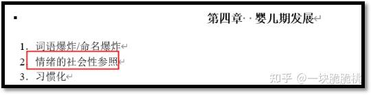 广东省社会组织信息网_广东省社会组织总会_广东省社会组织