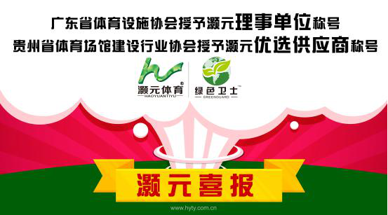 广东省社会组织总会_广东省社会组织信息网_广东省社会组织