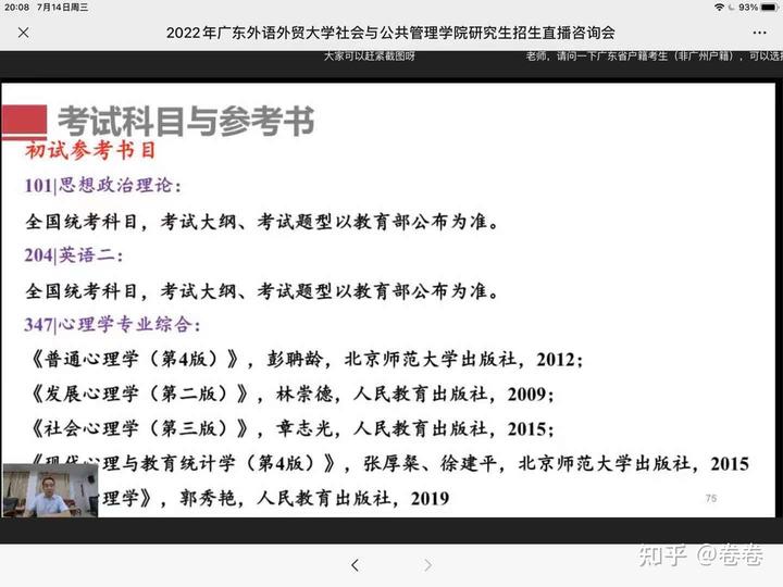 广东省社会组织信息网_广东省社会组织总会_广东省社会组织