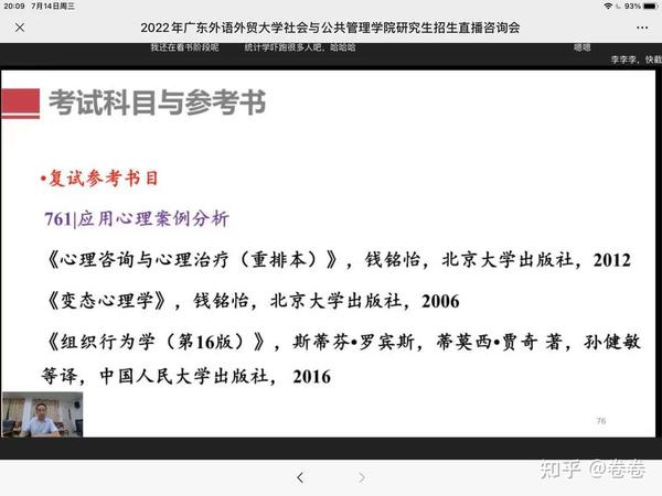 广东省社会组织信息网_广东省社会组织总会_广东省社会组织