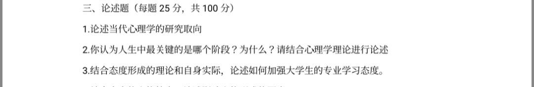 广东省社会组织_广东省社会组织总会_广东省社会组织信息网