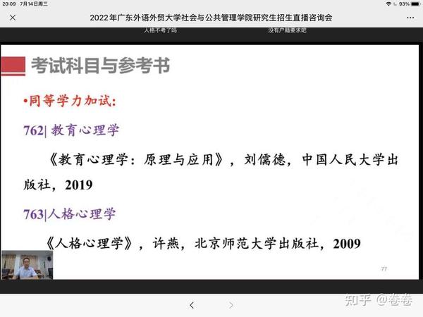 广东省社会组织总会_广东省社会组织_广东省社会组织信息网