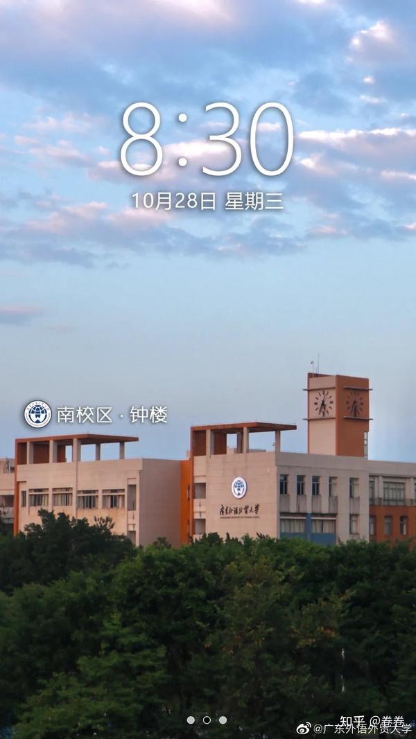 广东省社会组织_广东省社会组织总会_广东省社会组织信息网