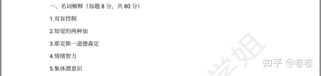 广东省社会组织信息网_广东省社会组织总会_广东省社会组织