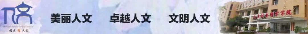 变迁的乡土社会的名实关系_乡土社会的变迁_变迁的乡土社会的行为目的