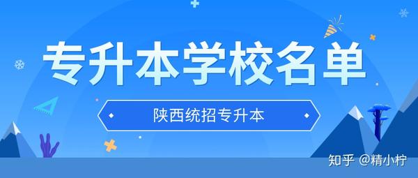 文史本_法律讲堂文史版2012_文史本科是什么意思