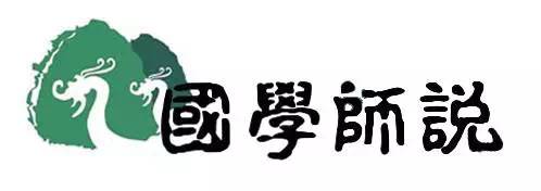国学教育有哪些课程_国学教育的意义及好处_国学教育