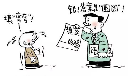 国学教育有哪些课程_国学教育的意义及好处_国学教育
