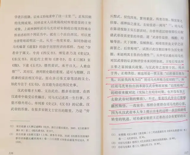 文史哲编辑部_文史哲编辑部是干什么的_文史哲编辑部