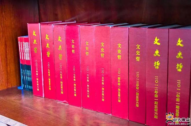 文史哲编辑部_文史哲编辑部的故事_文史哲编辑部读后感