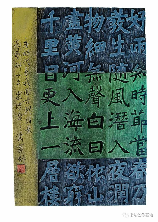 文史出版社社长_中国文史出版社联系方式_中国文史出版社电话