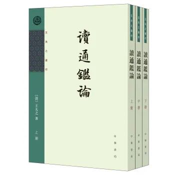 理论历史学_历史研究理论与方法论文_历史理论研究