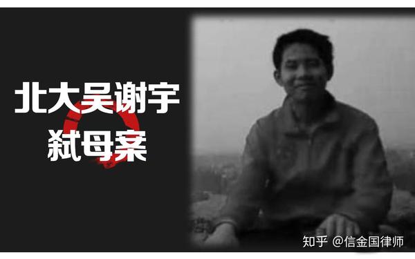 反社会性人格_反社会人格者_反社会性人格障碍中的反社会性