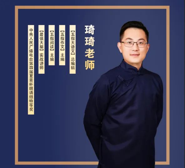 国学文_国学文化讲堂_国学文
