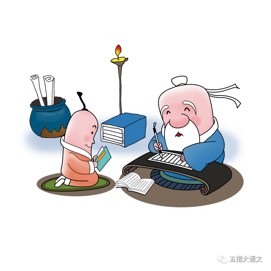 国学文化讲堂_国学文_国学文