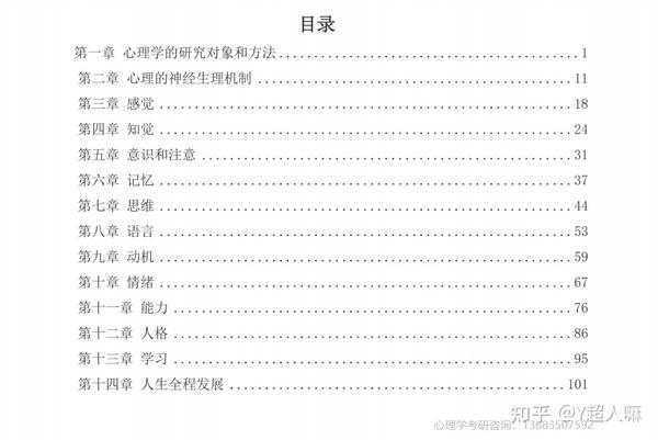 社会医学的基本任务不包括什么_简述社会医学的主要任务_社会医学的基本任务是什么