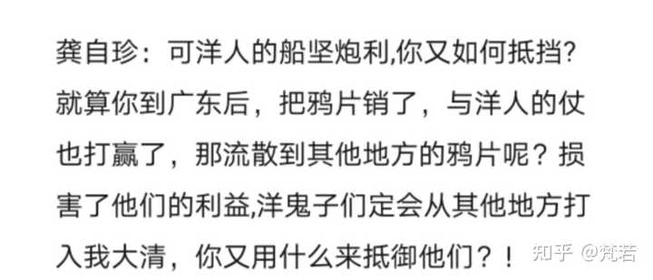 人物事件历史简介_人物事件_10个历史人物事件