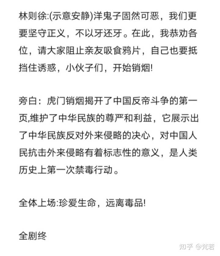 人物事件_10个历史人物事件_人物事件历史简介