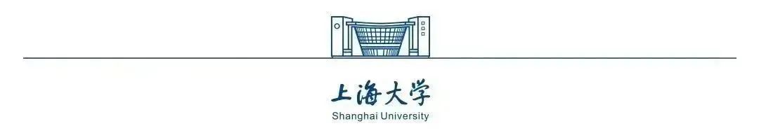 上海大学校史_上海大学中国史考研分数线_上海大学历史