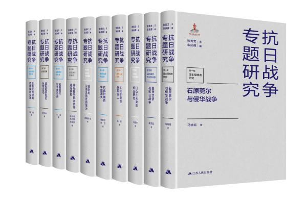 关于历史研究性课题_有关历史的研究性课题_研究性课题研究报告范例历史