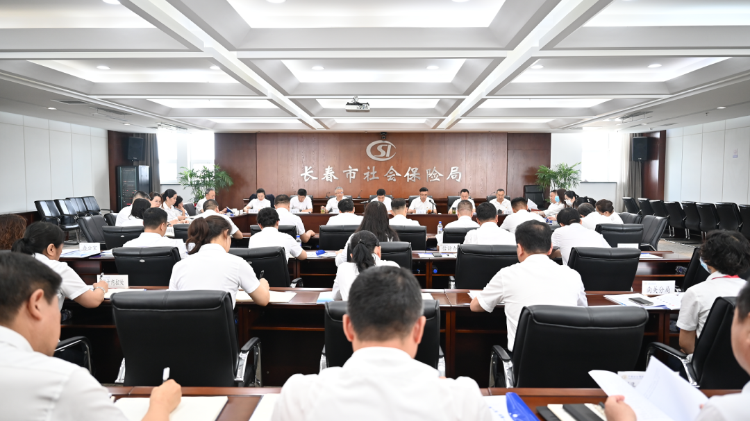 长春市社会保险局电话_长春社会保险公司电话_长春市社会保险局咨询电话